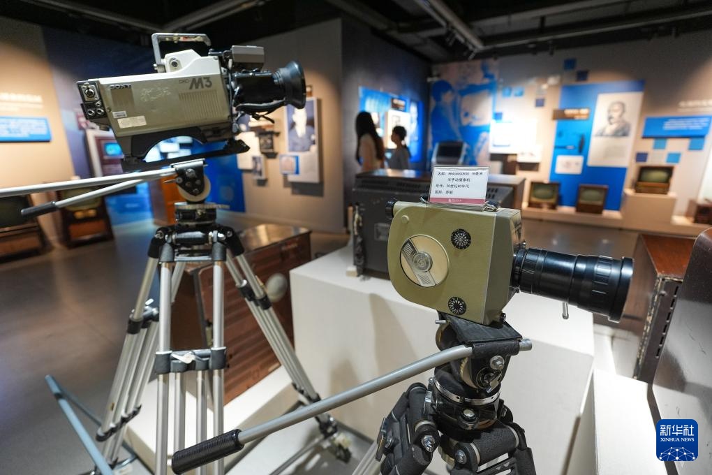 新华全媒+丨高校博物馆奇妙之旅 走进中国传媒大学传媒博物馆，探秘传媒的“前世今生”