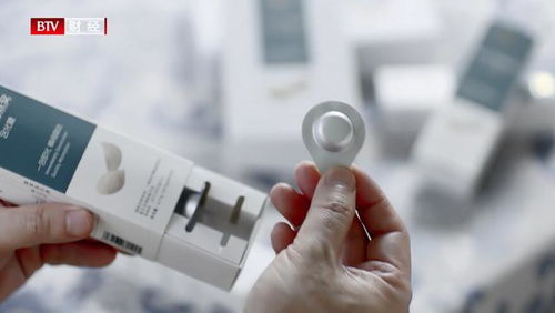 食医冻龄闪耀广州国际美博会 冻干闪释技术引领美妆新风尚